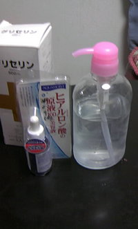 ヒアルロン酸入り手作り化粧品！！