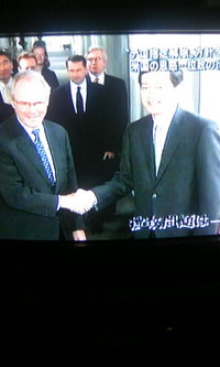 テロ支援国家解除？？