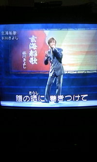 最近の尊敬する存在