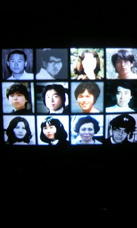 テロ支援国家解除？？その２