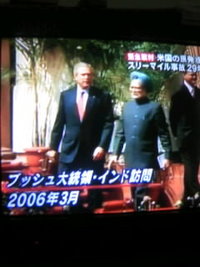 何を決めたの？