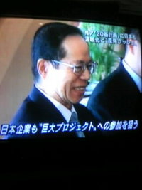 何を決めたの？
