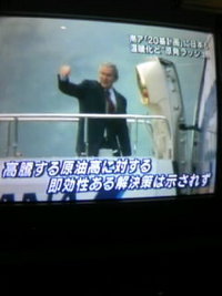 何を決めたの？