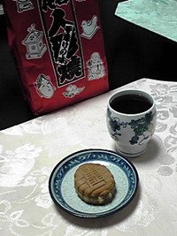 やっぱ、静岡はホッとする・・・。