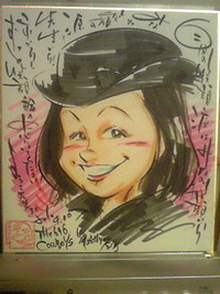 御殿山さくら祭り