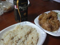 ほっともっと　キノコご飯