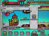 対戦型ズーキーパー　最近の成績Ⅱ