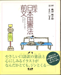 長崎の賢太郎くん。