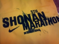 湘南国際マラソンＴシャツ