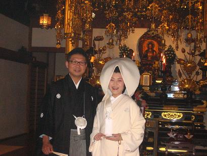 仏前結婚式""