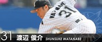 二重の喜び