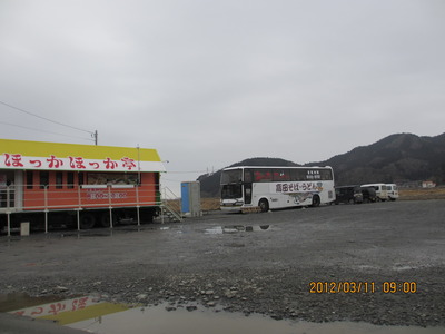 陸前高田市へ②