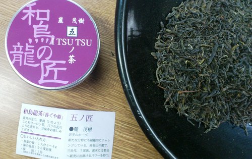 「世界緑茶コンテスト２０１２!最高金賞受賞!!!」