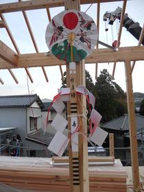 おめでとうございます