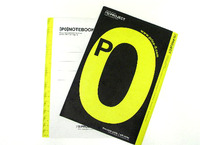 [p0] PROJECT