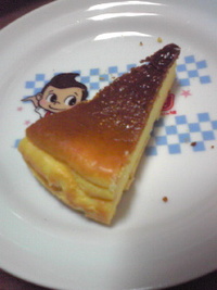 朝チー♡