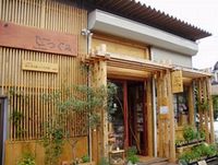展示会＆教室