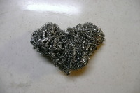 LOVE？