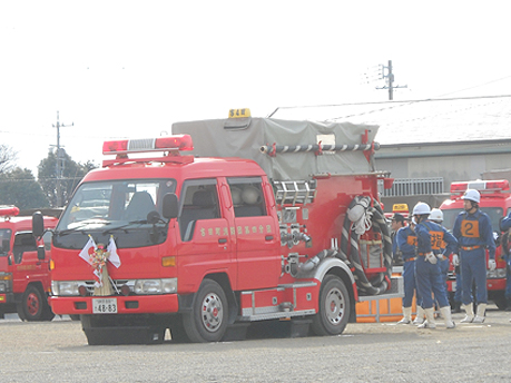 吉田町消防団の出初式へ