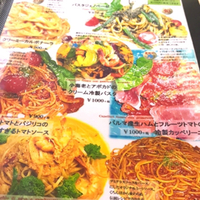 夏限定メニュー