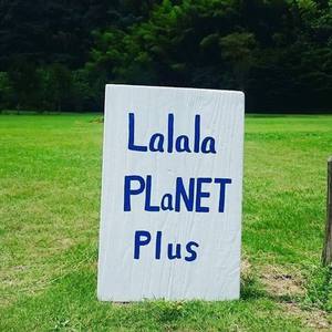 Lalala PLaNET Plus 