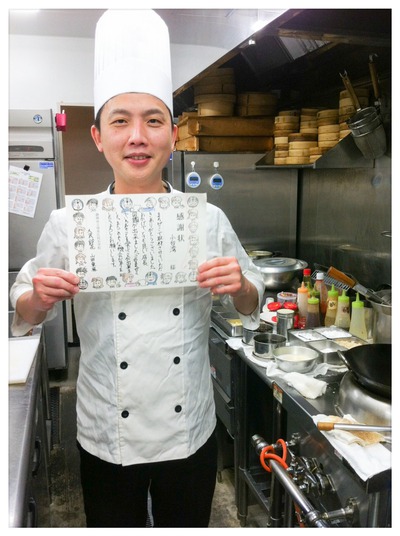 新聞記者が小台灣に取材に来ました (*^^*)