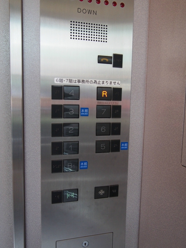松坂屋静岡店　北館エレベーター