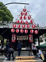 秋の祭礼式典お日待ち神事