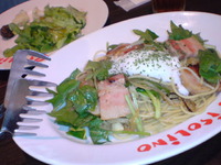 ランチ