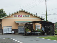 ミナクル市・御前崎店