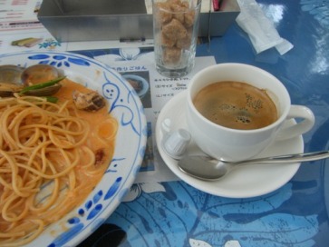 Weekend Special