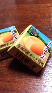 4月8日の記事