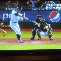 イチロー