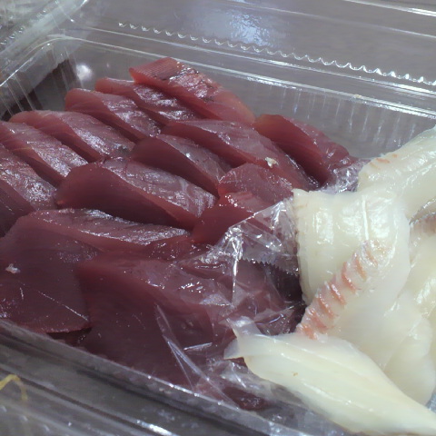 お客様からの頂き物♪