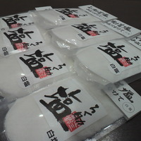 ろく助のお塩をお取り寄せ♪