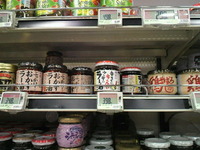 桃屋のラー油♪