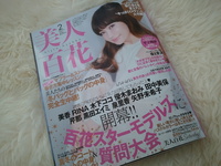 なんと！Malowdoが…
