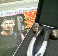 もうCM見た？？