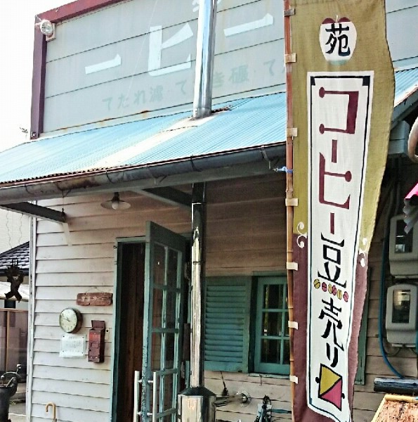 コーヒーを一杯