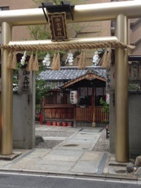 京都③