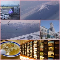 家族旅行　北海道