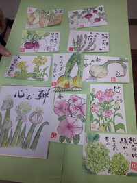 4月の絵手紙教室