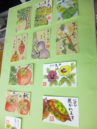 11月の絵手紙教室