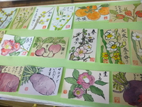 ２０２０年１月の絵手紙教室