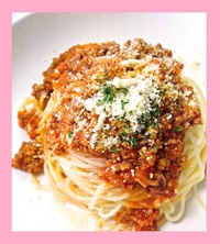野菜たっぷり！ 手づくりミートソースのパスタ♪　【パスタほか麺類】　01 2014/09/24 15:32:50