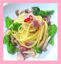 春食材にチャレンジ♪  【　菜の花の春色ぺペロンチーノ♪　】　【パスタほか麺類】】　03 2015/02/18 20:16:41