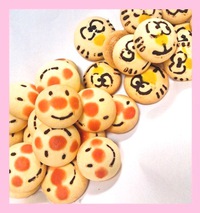 サクッ＆ホロッ　優しくとける♪ 【　たまごボーロ（きゃらボーロ）♪　】　【お菓子】　02 2014/11/26 17:45:33
