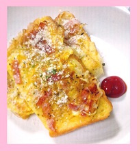 お正月気分を前向きリセット！  【　甘くない！ ふわとろフレンチトーストの朝ごはん♪　 】　【パン】　01 2015/01/07 18:15:59