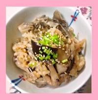 たっぷりキノコの炊き込みご飯♪　【ごはんもの】　01 2014/09/17 12:15:00