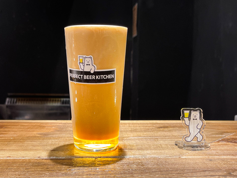 PERFECT BEER KITCHEN
